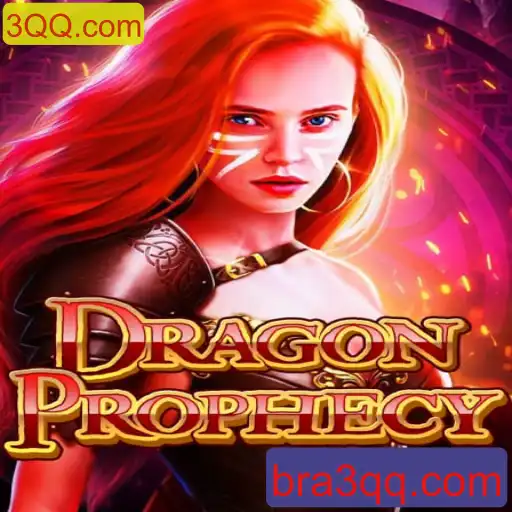 DragonProphecy: Uma Nova Era do RPG