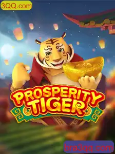 Descubra o Mundo de ProsperityTiger: Aventura e Estratégia com 3QQ.com